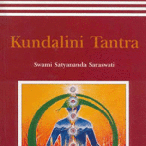 Kundalini