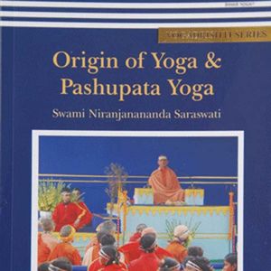 Yogadrishti Series