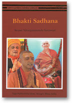 Bhakti Sadhana 