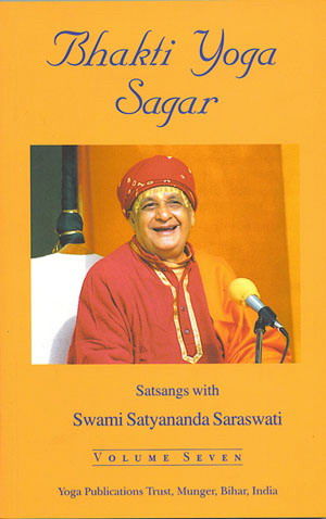 Bhakti Yoga Sagar Volume Seven