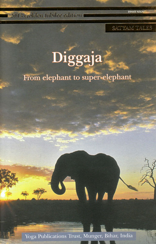 Diggaja   from Elephant to supper elephant