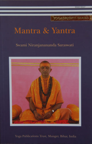 Mantra + Yantra