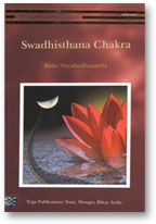 Swadhisthana Chakra 