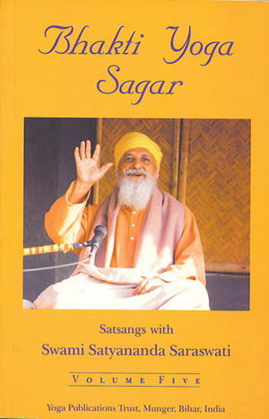 Bhakti Yoga Sagar Volume Five