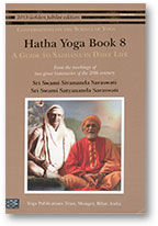 Hatha Yoga Book 8