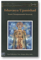 Ishavasya Upanishad 