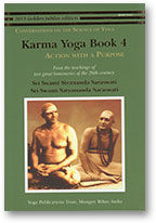 Karma Yoga Book 4- Action with a Purpose