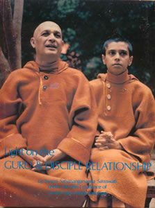 Light On Guru + Disciple Relationship