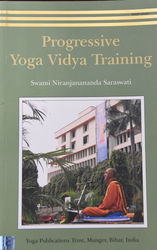 Progressive Yoga Vidya Training