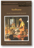 Sadhana 