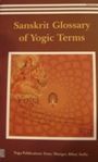 Sanskrit Glossary of Yogic Terms 