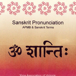 Sanskrit Pronunciation