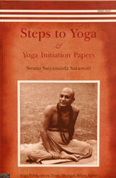 Steps to Yoga & Yoga Initiation Papers