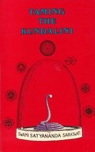 Taming the Kundalini