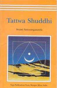 Tattwa Shuddhi