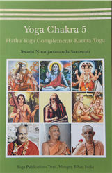 Yoga Chakra 5 Hatha Yoga Complements Karma Yoga