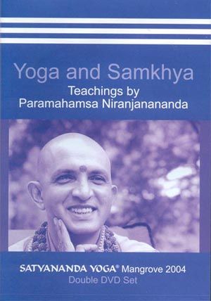 Yoga and Samkhya DVD set