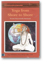 Yoga from Shore to Shore 