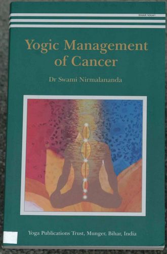 Yogic Management of Cancer 